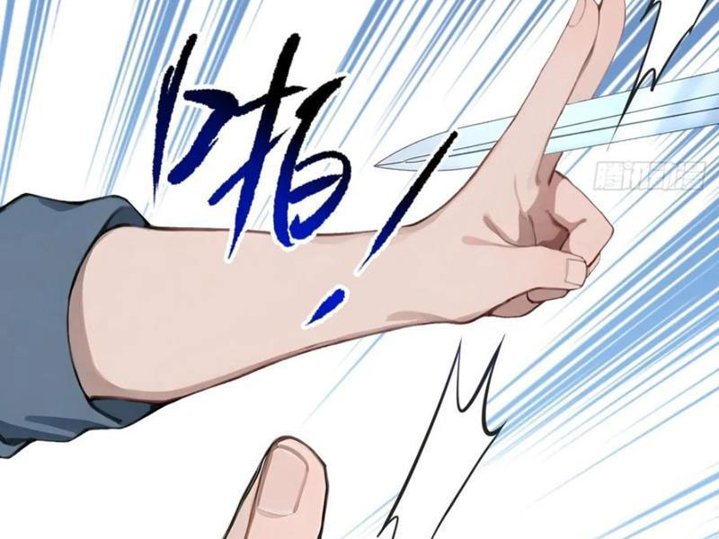 Vô Địch Bắt Đầu Từ Trúc Cơ Chapter 34 - Trang 3