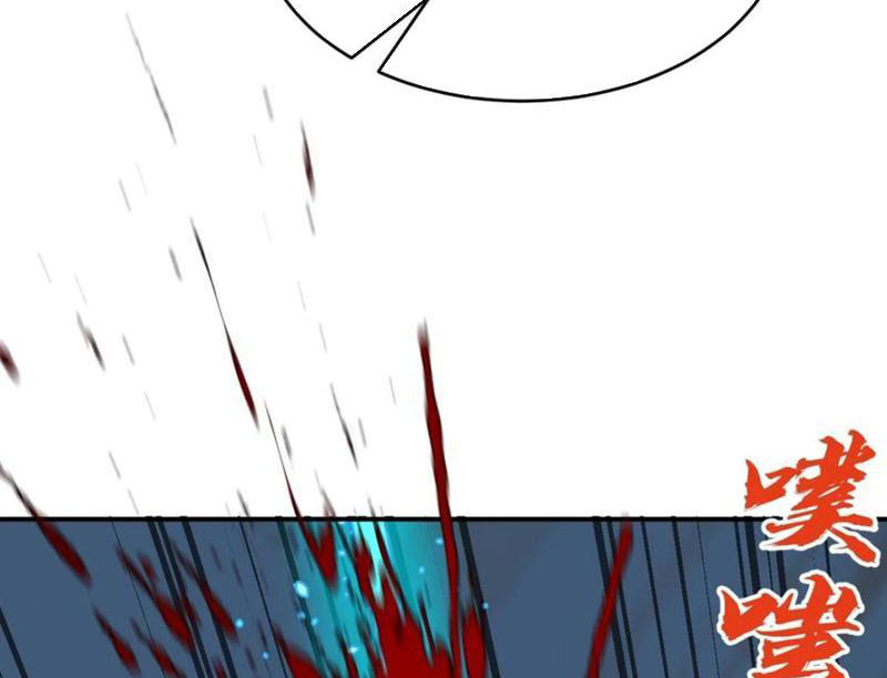 Vô Địch Bắt Đầu Từ Trúc Cơ Chapter 36 - Trang 3