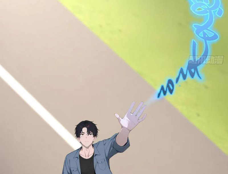 Vô Địch Bắt Đầu Từ Trúc Cơ Chapter 36 - Trang 3