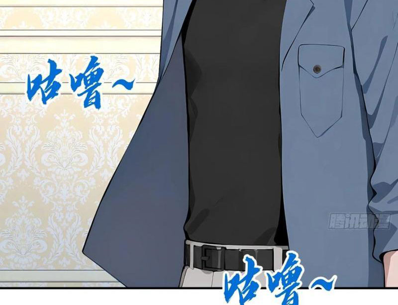 Vô Địch Bắt Đầu Từ Trúc Cơ Chapter 36 - Trang 3
