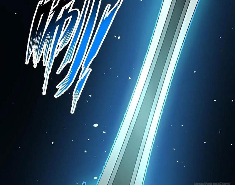Vô Địch Bắt Đầu Từ Trúc Cơ Chapter 37 - Trang 3