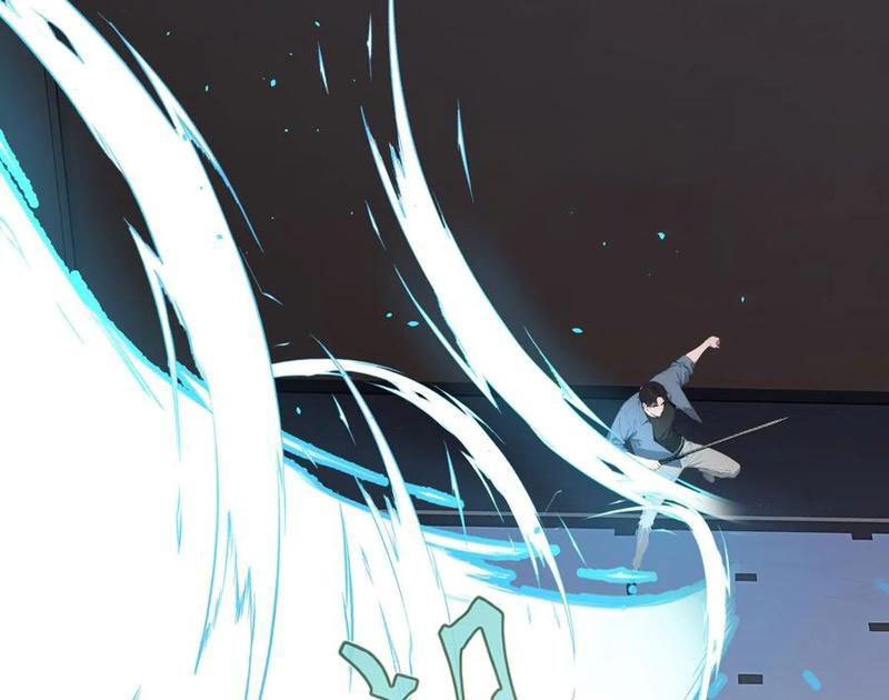 Vô Địch Bắt Đầu Từ Trúc Cơ Chapter 37 - Trang 3