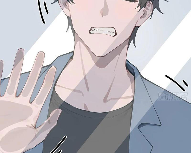 Vô Địch Bắt Đầu Từ Trúc Cơ Chapter 37 - Trang 3