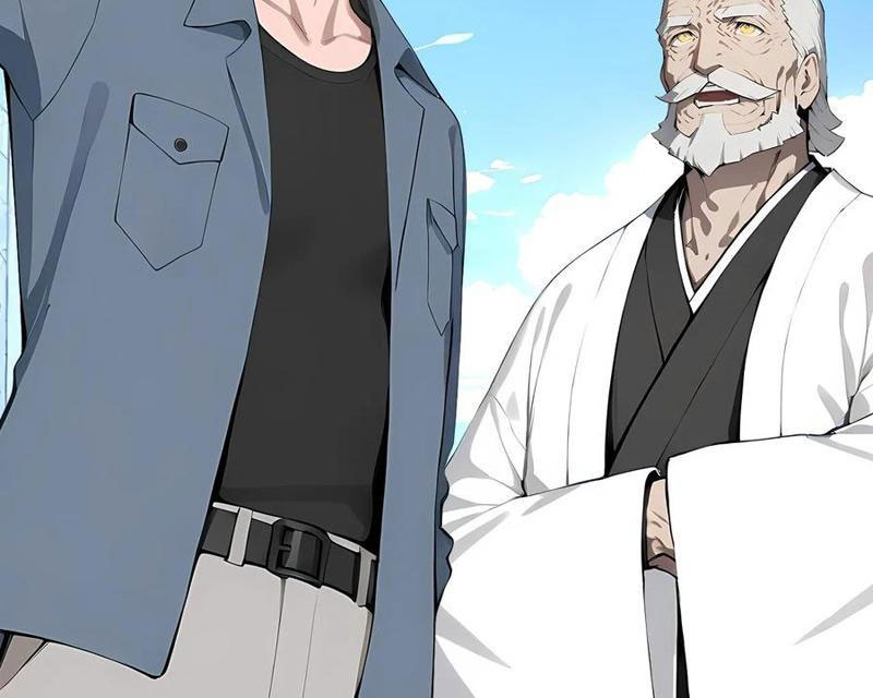 Vô Địch Bắt Đầu Từ Trúc Cơ Chapter 37 - Trang 3