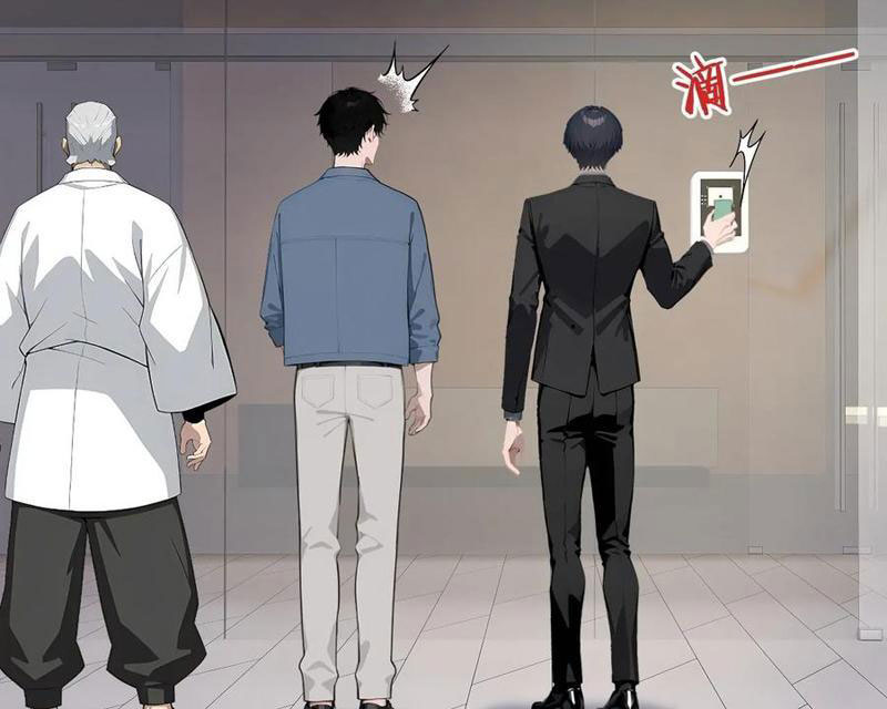 Vô Địch Bắt Đầu Từ Trúc Cơ Chapter 37 - Trang 3