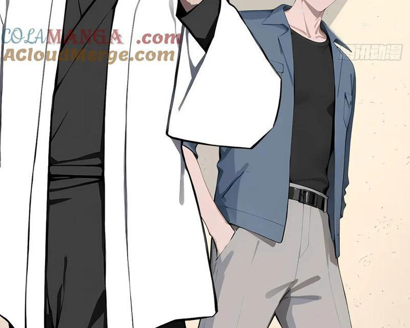 Vô Địch Bắt Đầu Từ Trúc Cơ Chapter 37 - Trang 3