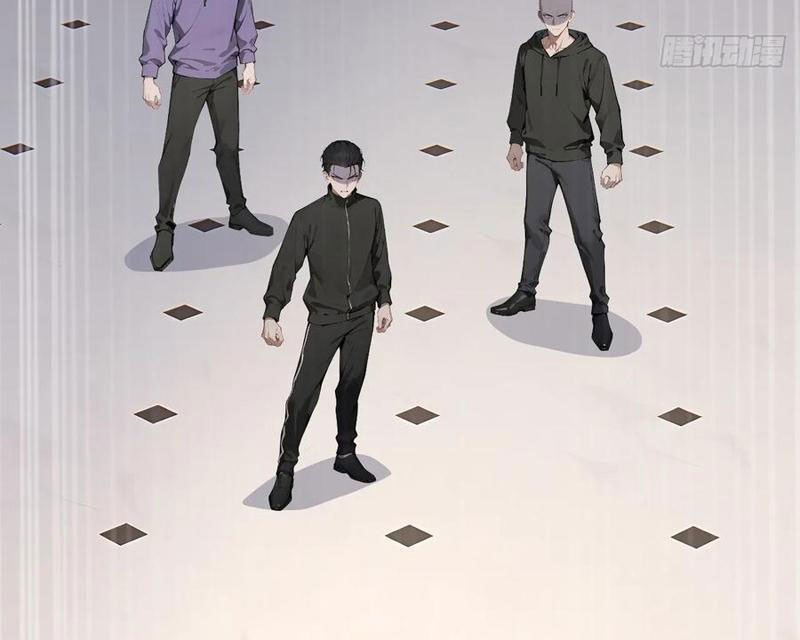 Vô Địch Bắt Đầu Từ Trúc Cơ Chapter 37 - Trang 3