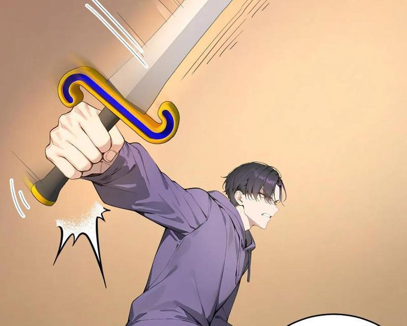 Vô Địch Bắt Đầu Từ Trúc Cơ Chapter 37 - Trang 3