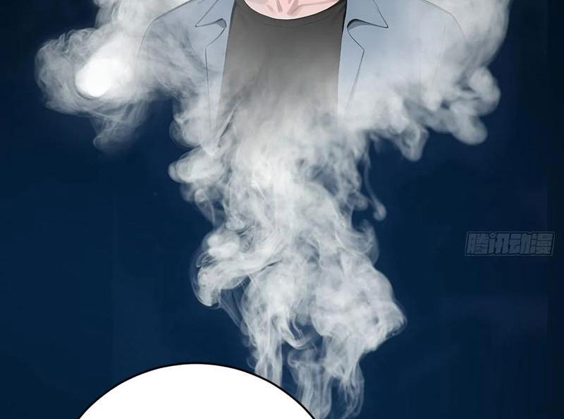 Vô Địch Bắt Đầu Từ Trúc Cơ Chapter 38 - Trang 3