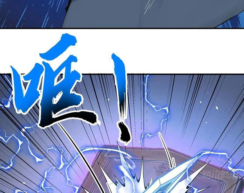 Vô Địch Bắt Đầu Từ Trúc Cơ Chapter 38 - Trang 3