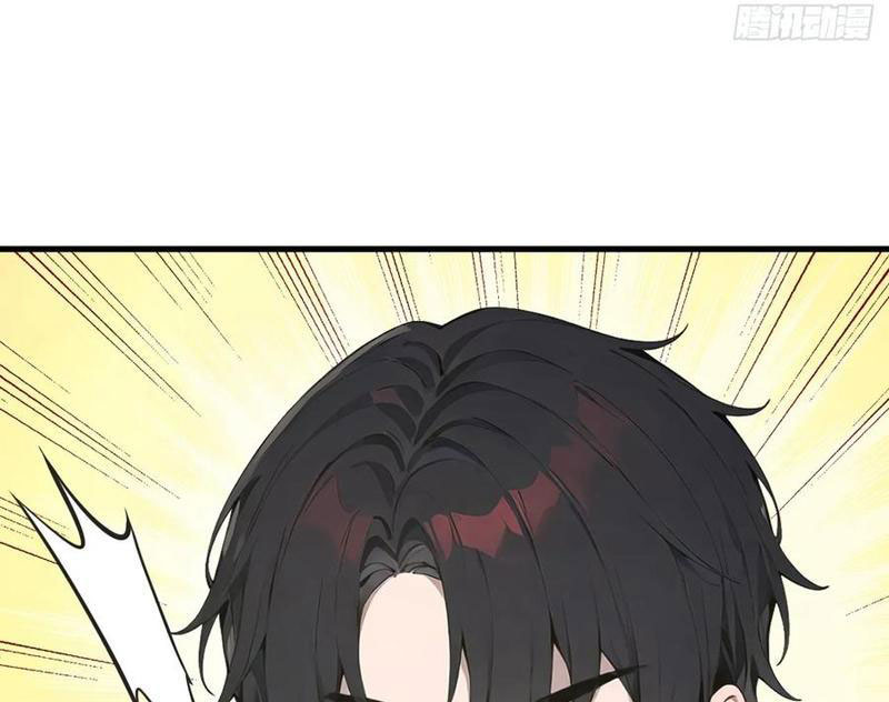 Vô Địch Bắt Đầu Từ Trúc Cơ Chapter 38 - Trang 3