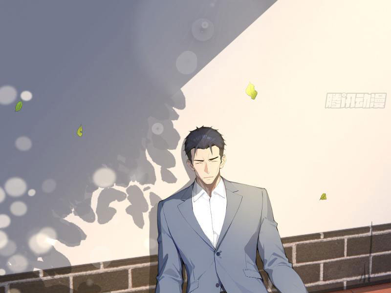 Vô Địch Bắt Đầu Từ Trúc Cơ Chapter 4 - Trang 3