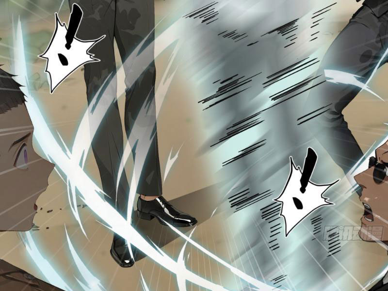 Vô Địch Bắt Đầu Từ Trúc Cơ Chapter 4 - Trang 3