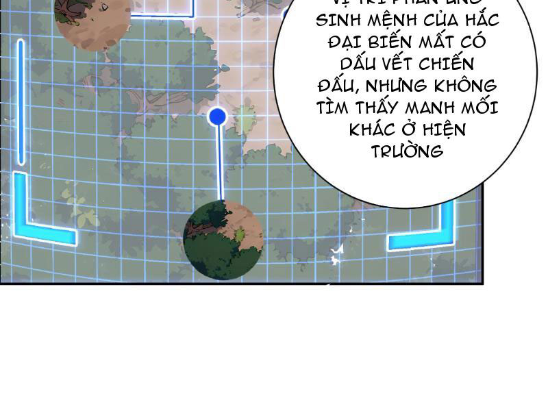 Vô Địch Bắt Đầu Từ Trúc Cơ Chapter 4 - Trang 3