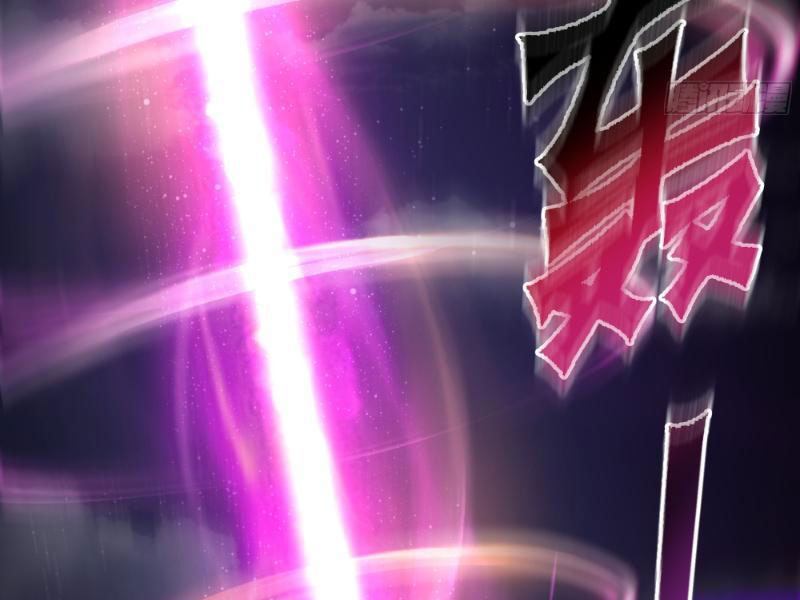 Vô Địch Bắt Đầu Từ Trúc Cơ Chapter 4 - Trang 3