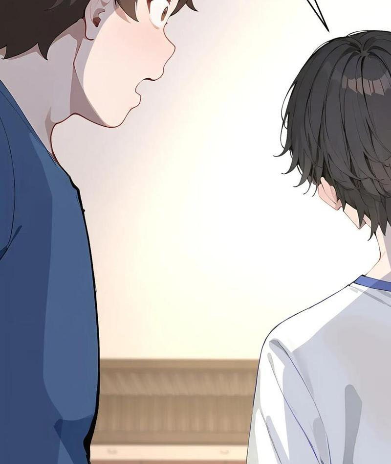 Vô Địch Bắt Đầu Từ Trúc Cơ Chapter 40 - Trang 3