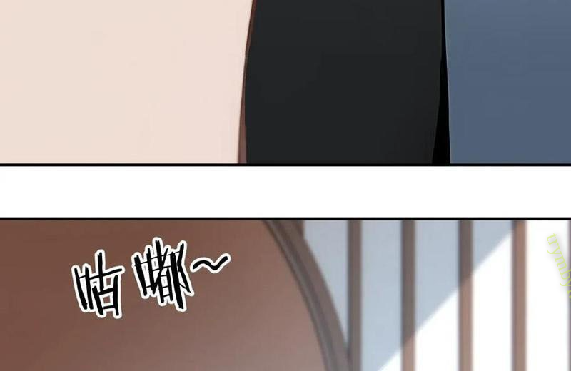 Vô Địch Bắt Đầu Từ Trúc Cơ Chapter 40 - Trang 3
