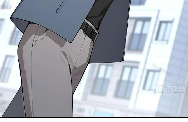 Vô Địch Bắt Đầu Từ Trúc Cơ Chapter 40 - Trang 3
