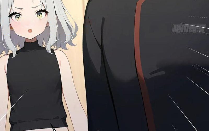 Vô Địch Bắt Đầu Từ Trúc Cơ Chapter 41 - Trang 3