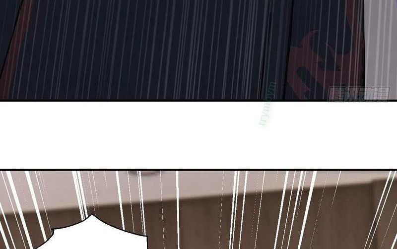 Vô Địch Bắt Đầu Từ Trúc Cơ Chapter 41 - Trang 3