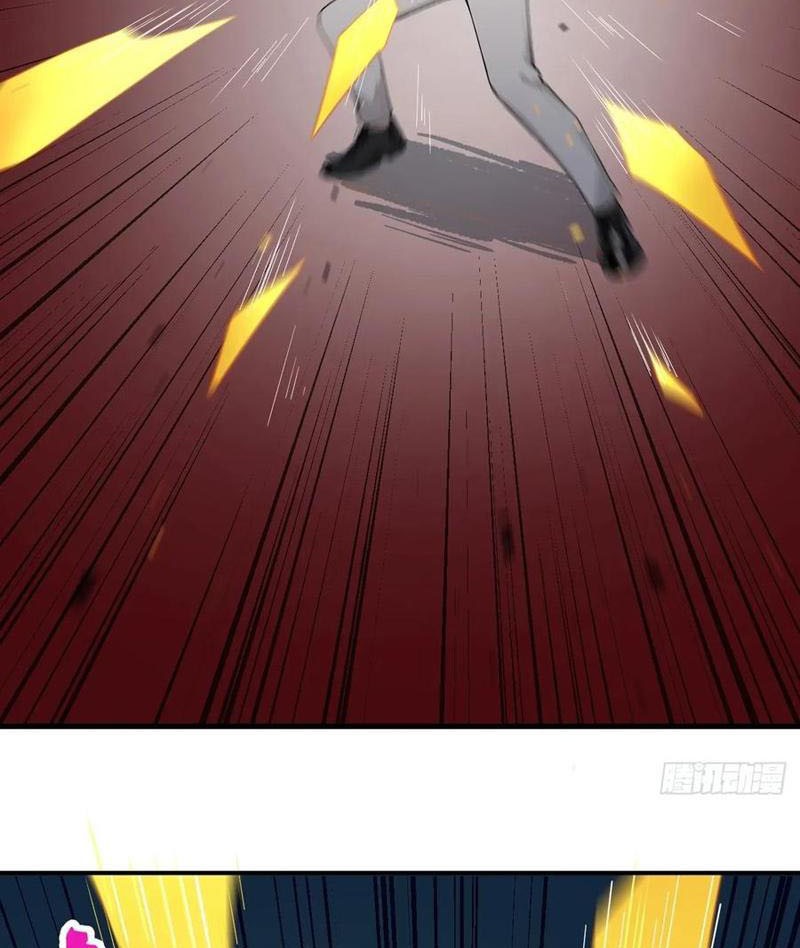 Vô Địch Bắt Đầu Từ Trúc Cơ Chapter 42 - Trang 3