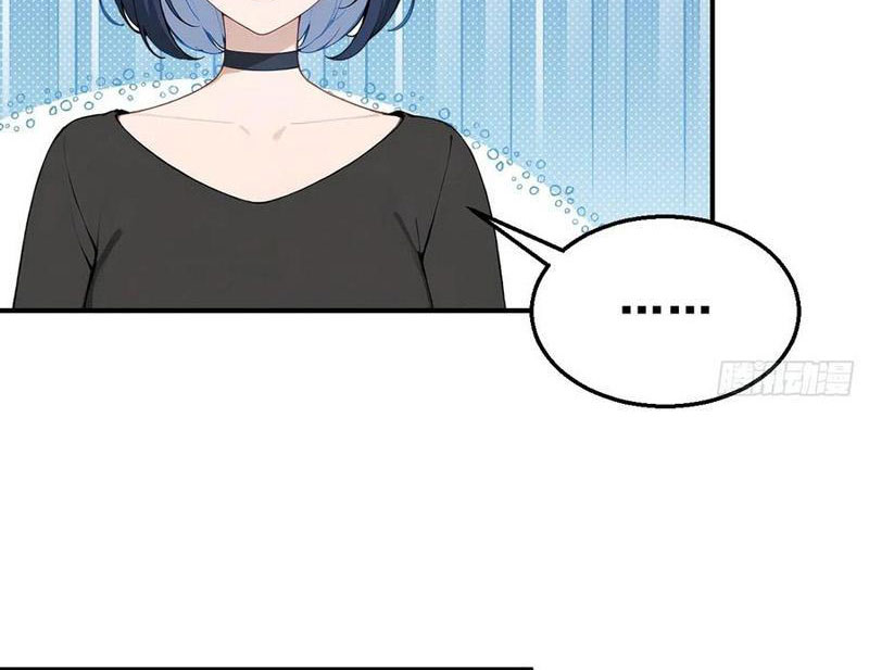 Vô Địch Bắt Đầu Từ Trúc Cơ Chapter 45 - Trang 3