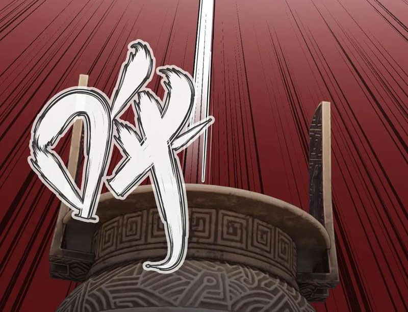 Vô Địch Bắt Đầu Từ Trúc Cơ Chapter 46 - Trang 3