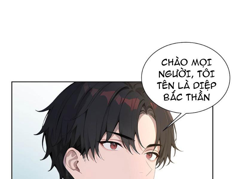 Vô Địch Bắt Đầu Từ Trúc Cơ Chapter 5 - Trang 3