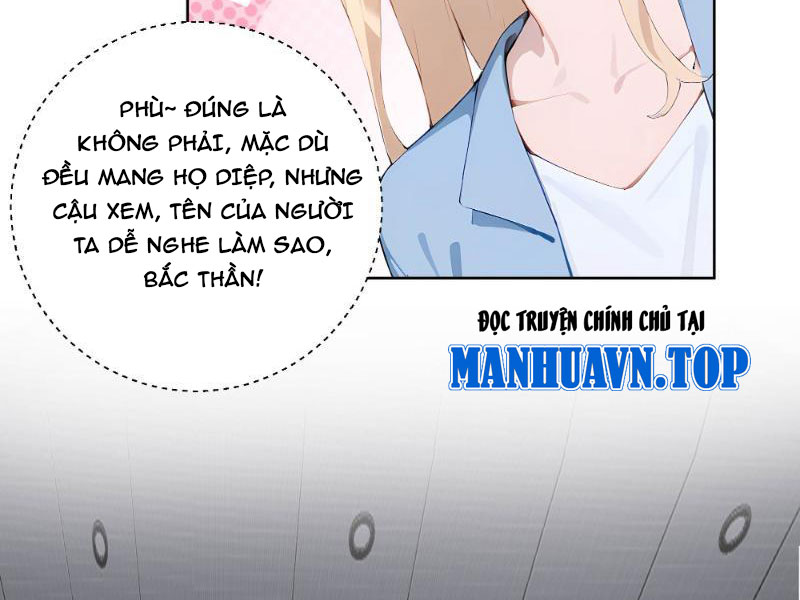 Vô Địch Bắt Đầu Từ Trúc Cơ Chapter 5 - Trang 3