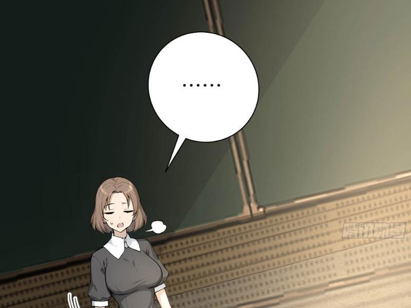 Vô Địch Bắt Đầu Từ Trúc Cơ Chapter 5 - Trang 3