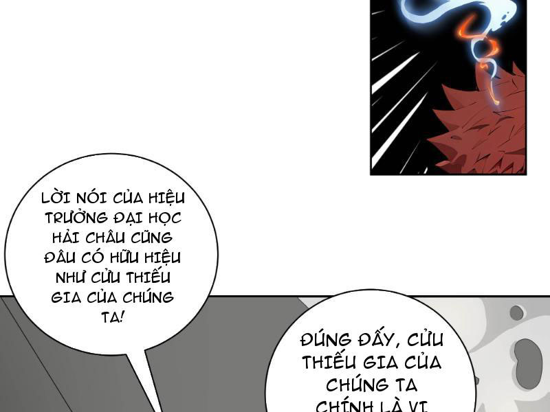 Vô Địch Bắt Đầu Từ Trúc Cơ Chapter 5 - Trang 3