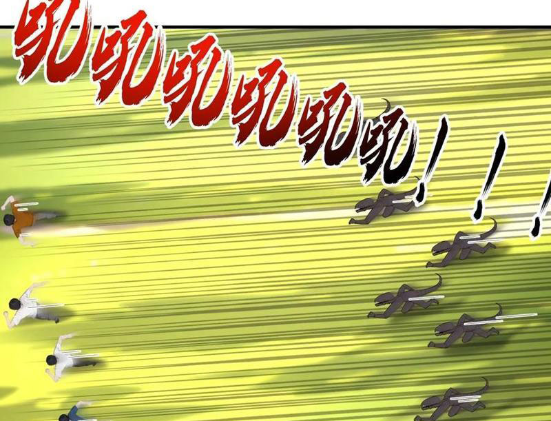 Vô Địch Bắt Đầu Từ Trúc Cơ Chapter 54 - Trang 2