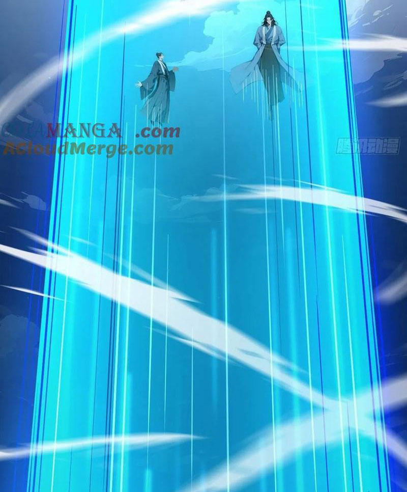 Vô Địch Bắt Đầu Từ Trúc Cơ Chapter 55 - Trang 2