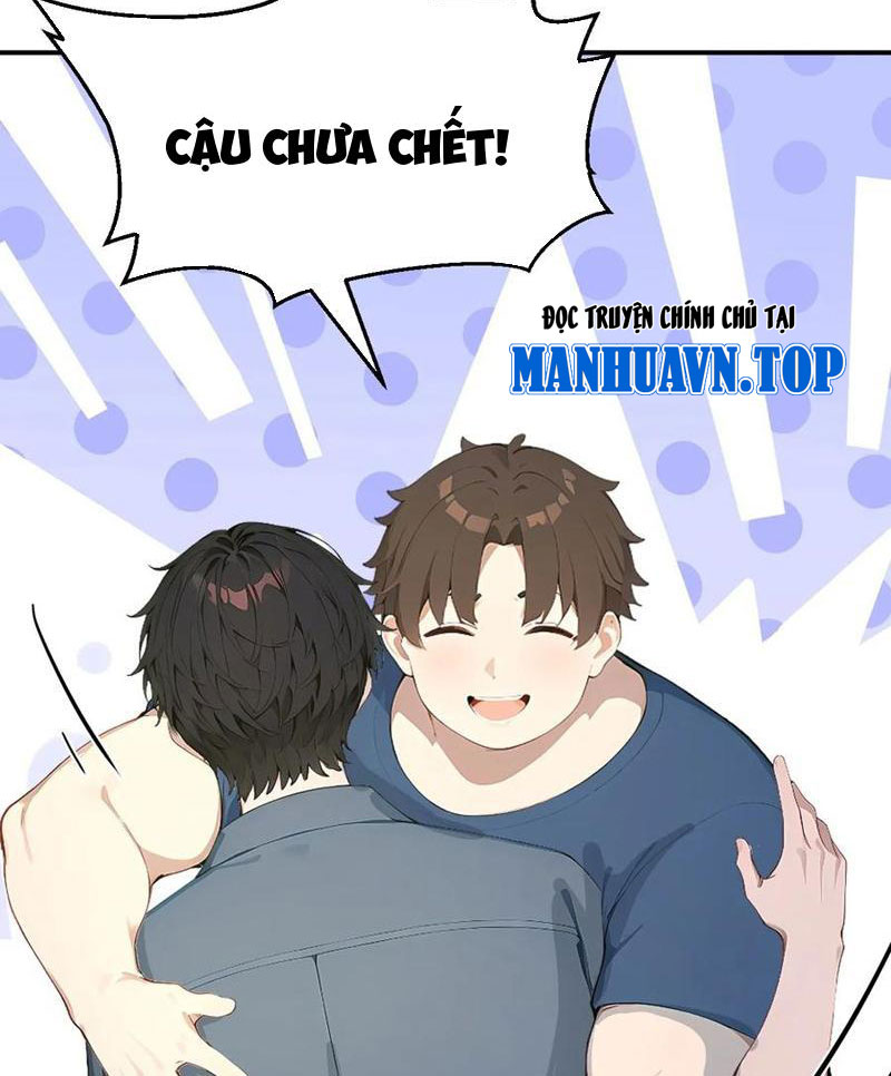 Vô Địch Bắt Đầu Từ Trúc Cơ Chapter 55 - Trang 2