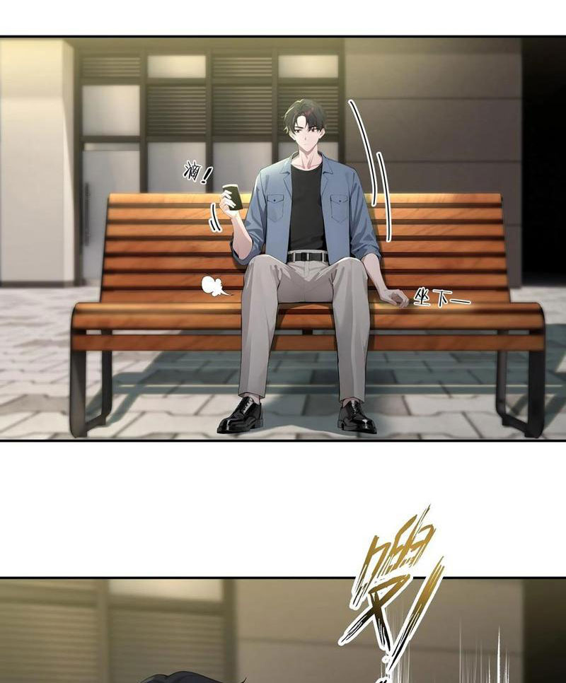 Vô Địch Bắt Đầu Từ Trúc Cơ Chapter 56 - Trang 2