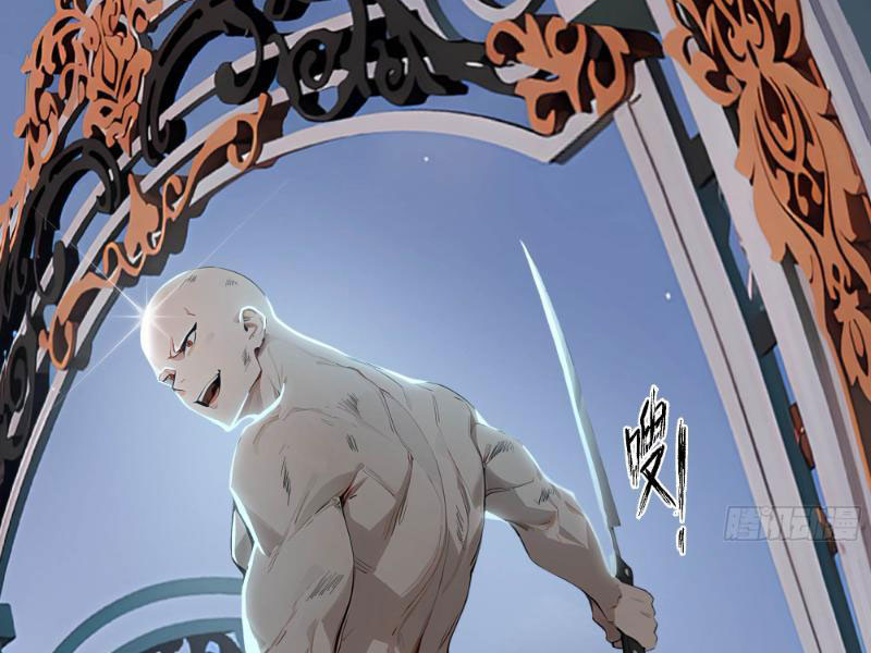 Vô Địch Bắt Đầu Từ Trúc Cơ Chapter 6 - Trang 3