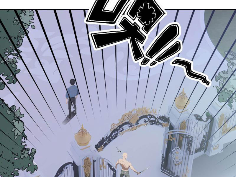 Vô Địch Bắt Đầu Từ Trúc Cơ Chapter 6 - Trang 3