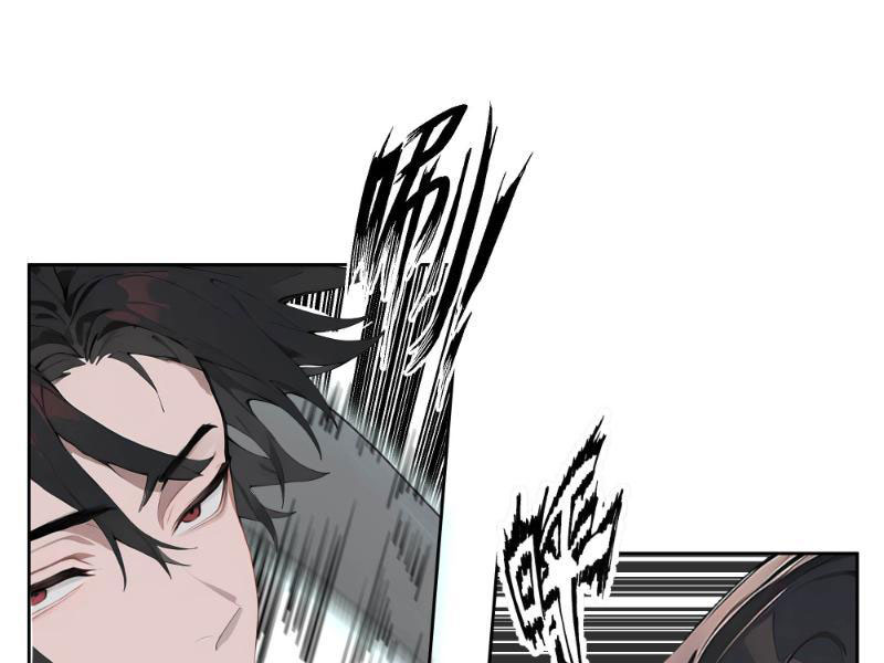 Vô Địch Bắt Đầu Từ Trúc Cơ Chapter 6 - Trang 3