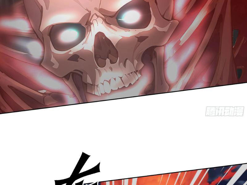 Vô Địch Bắt Đầu Từ Trúc Cơ Chapter 6 - Trang 3