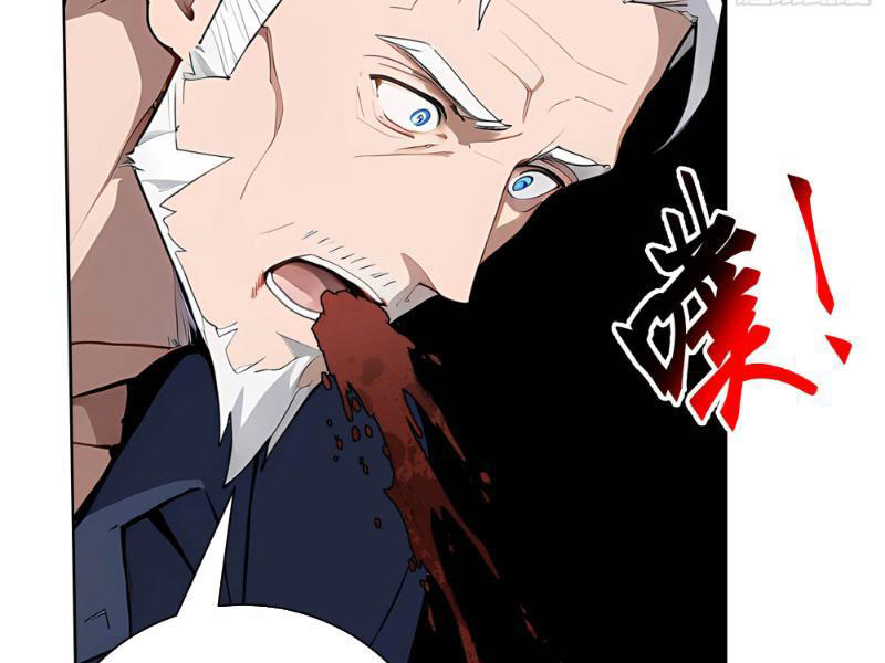 Vô Địch Bắt Đầu Từ Trúc Cơ Chapter 6 - Trang 3