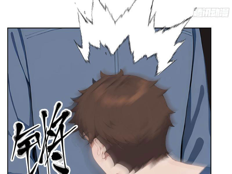Vô Địch Bắt Đầu Từ Trúc Cơ Chapter 6 - Trang 3