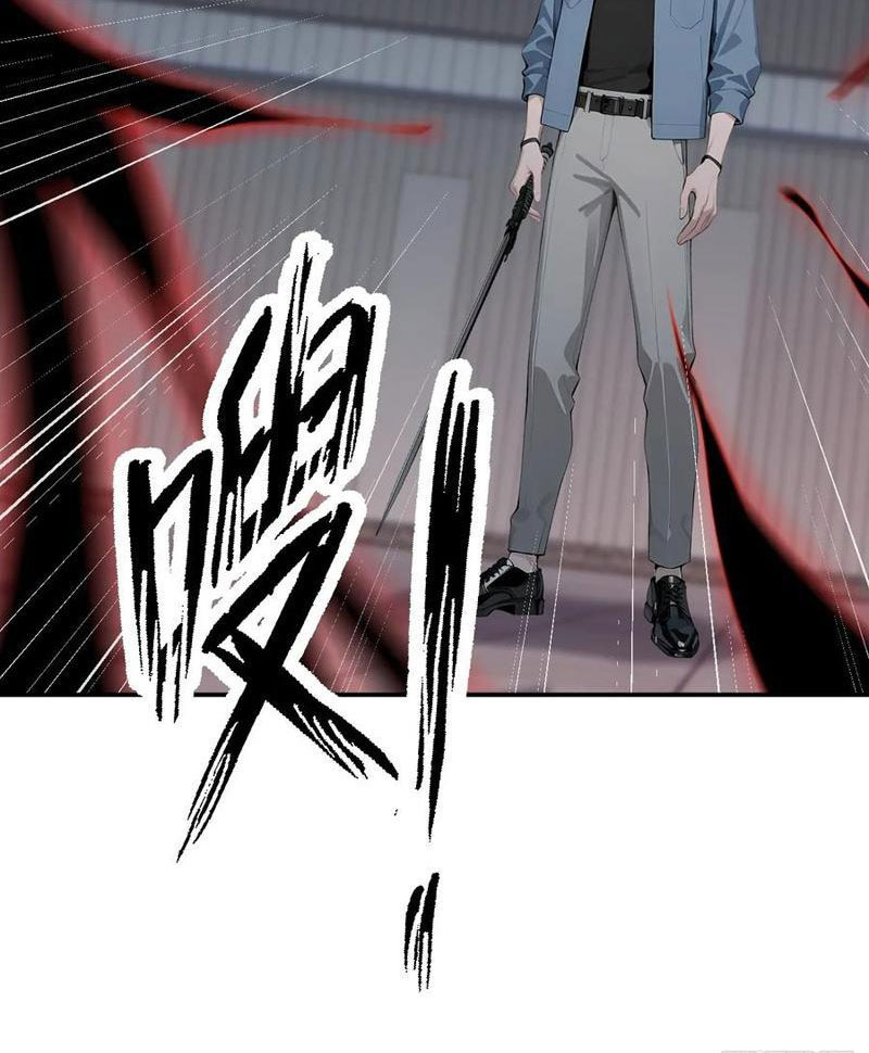 Vô Địch Bắt Đầu Từ Trúc Cơ Chapter 61 - Trang 2