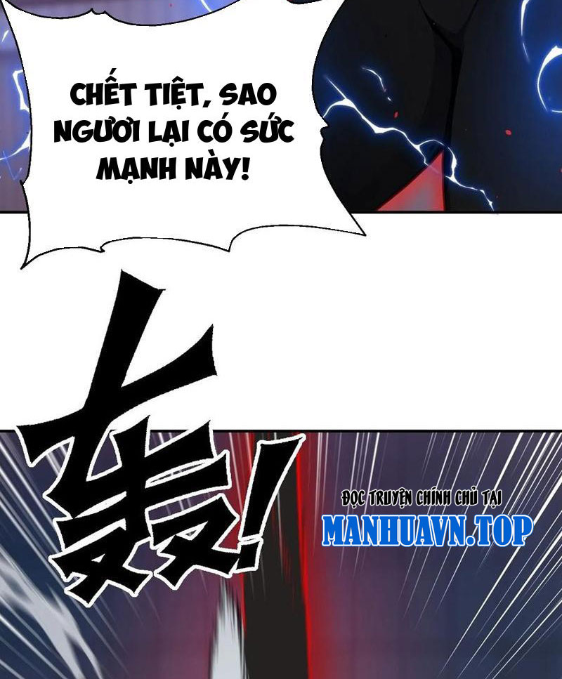 Vô Địch Bắt Đầu Từ Trúc Cơ Chapter 61 - Trang 2