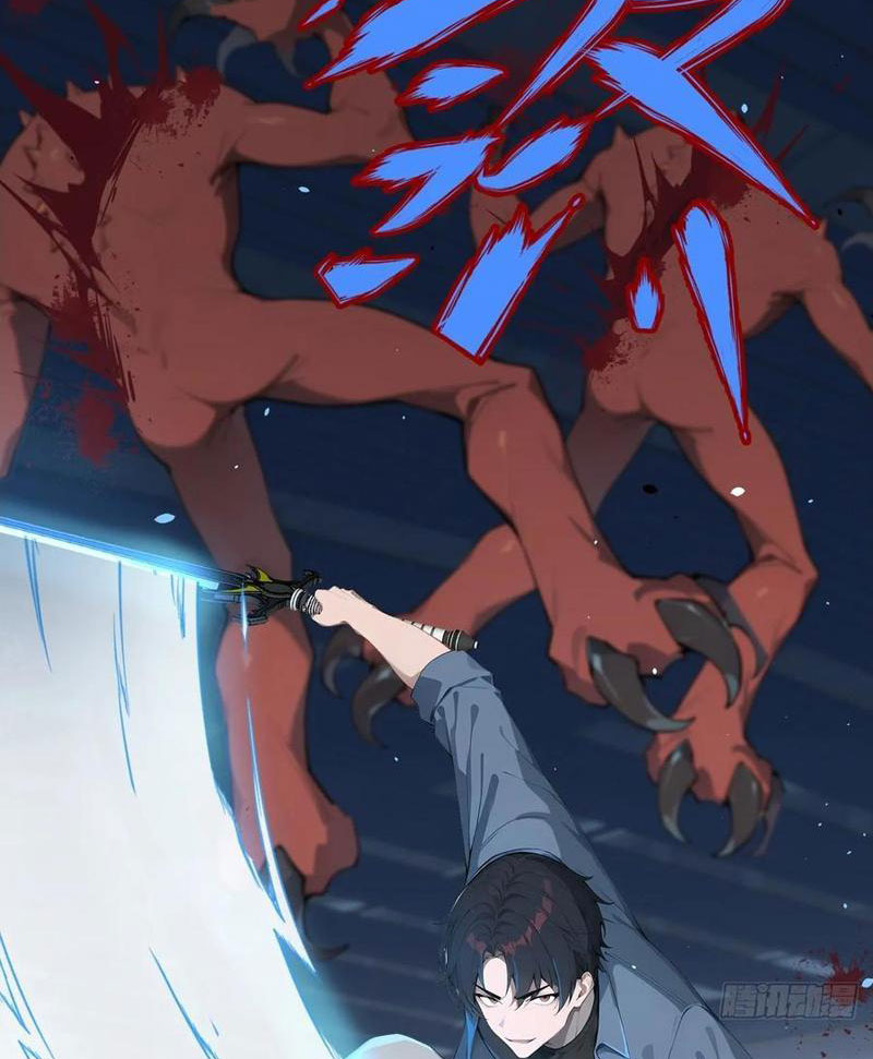 Vô Địch Bắt Đầu Từ Trúc Cơ Chapter 61 - Trang 2