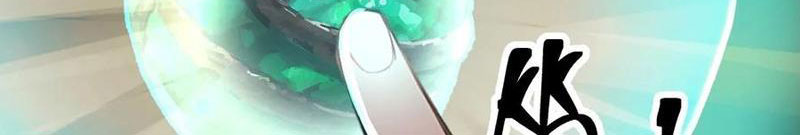 Vô Địch Bắt Đầu Từ Trúc Cơ Chapter 62 - Trang 2