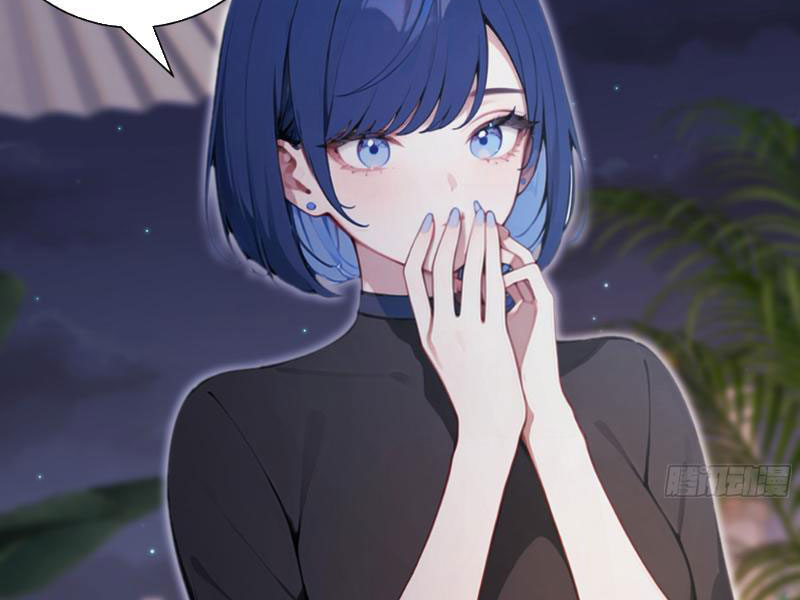 Vô Địch Bắt Đầu Từ Trúc Cơ Chapter 7 - Trang 3