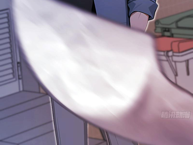 Vô Địch Bắt Đầu Từ Trúc Cơ Chapter 7 - Trang 3