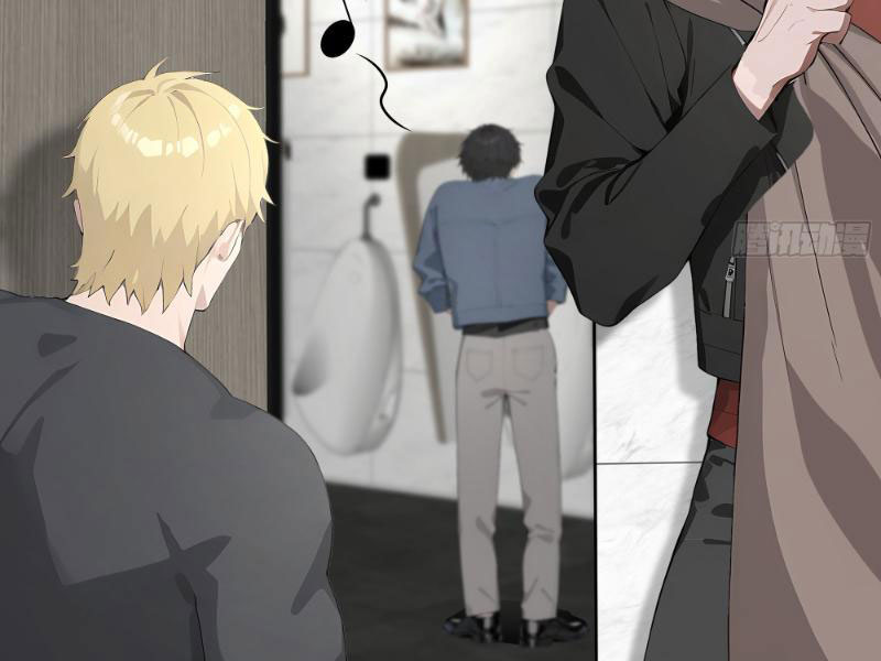 Vô Địch Bắt Đầu Từ Trúc Cơ Chapter 7 - Trang 3