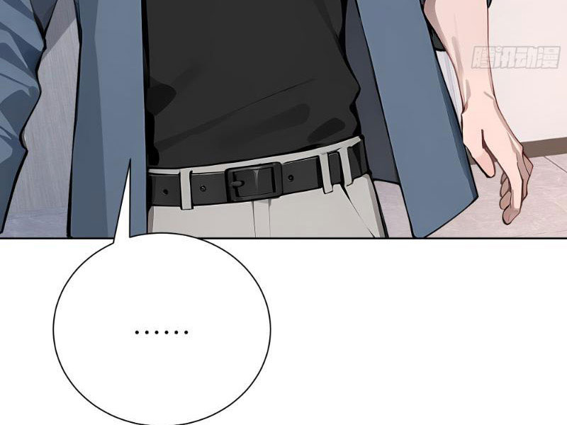 Vô Địch Bắt Đầu Từ Trúc Cơ Chapter 7 - Trang 3