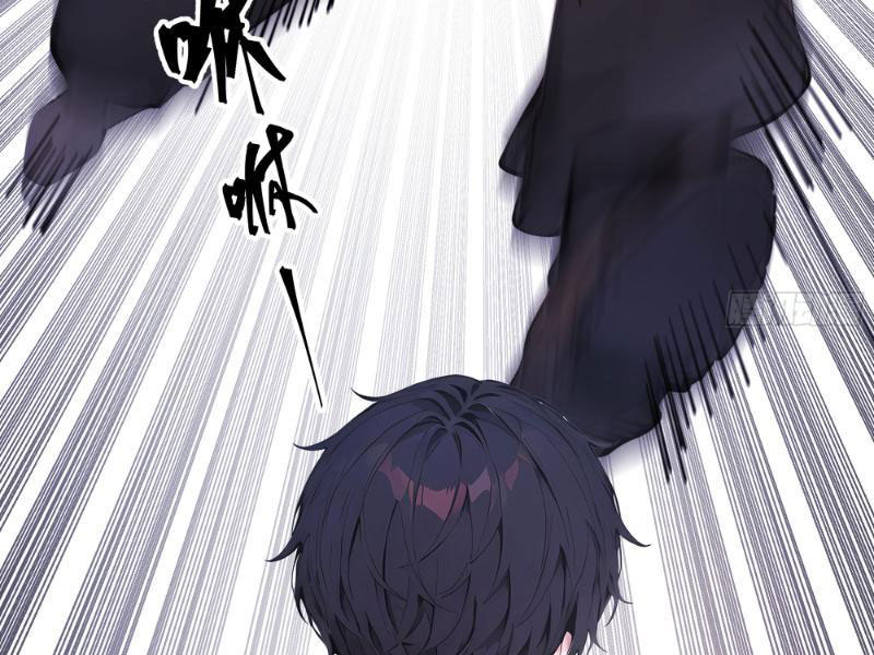 Vô Địch Bắt Đầu Từ Trúc Cơ Chapter 7 - Trang 3